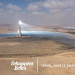 Israël, sous le soleil de Tel-Aviv - Échappées belles
