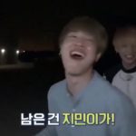 BTS Bon Voyage S3 - EP.6 (with Subtitle)