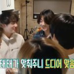 BTS Bon Voyage S4 - EP.4 (with Subtitle)