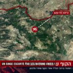 Un singe s'échappe d'une ferme au Liban, vadrouille en Israël et revient escorté par l'O...