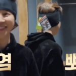 BTS Bon Voyage S4 - EP.2 (with Subtitle)