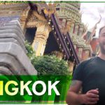Bangkok (Thaïlande) : guide touristique sur Bangkok - destination voyage ??