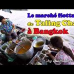 Voyage Thaïlande : marché flottant de Taling Chan (Bangkok)