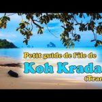 Voyager en Thaïlande : l'île de Koh Kradan (Trang)