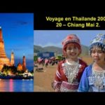 Voyage en Thailande 2000 - 20 Chiang Mai 2 - Film et Musique de Vinh-Thien Quach.