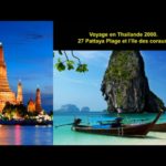 Voyage en Thailande 2000 - 27 Pattaya Plage et l'île des coraux - Film et Musique de VT Quach.