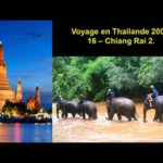 Voyage en Thailande 2000 - 16  Chiang Rai Next - Film et Musique de Vinh-Thien Quach.