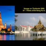 Voyage en Thailande 2000 - 07 Palais d'Eté Bang Pa-In - Film et Musique de Vinh-Thien Quach.
