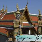Thailand | TRIP | 2017