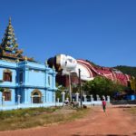 Voyage en Birmanie | Myanmar/ Etape 1 de 3 Le sud (27 jours) | Maryse & Dany