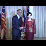 Obama en Thaïlande pour son premier voyage depuis sa réélection