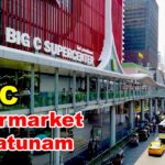 Supermarket Big C in Bangkok | Biggest shopping super-center in Pratunam #livelovethailand