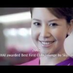 Thai Airways International Commercial