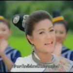 DANSE TRADITIONNELLE ET VOYAGE EN THAÏLANDE AVEC LE ROYAUME DU SIAM ISSAN