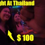 She Wanted to Go for $ 100 - Bar Night Phuket Patong Thailand