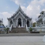 Voyage Sud de la Thaïlande Janvier 2020