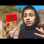 أنواع الإحتفالالت في المغرب و تايلوند?لن تصدقوا Thaïlande vs Maroc??