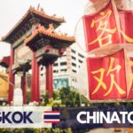 CHINATOWN BANGKOK : VISITE DU QUARTIER CHINOIS - VLOG VOYAGE