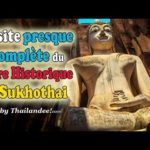 Visite presque complète du parc de Sukhothai (version sans commentaires)