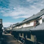 Depuis Kyoto, voyage dans le temps à la découverte du Japon de l'ère Edo